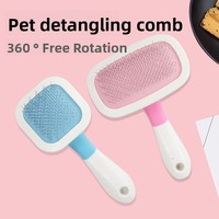 Brosse démêlante rotative à coussin d'air pour chat OEM ODM, peigne de toilettage pour animaux de compagnie pour l'élimination des poils lâches