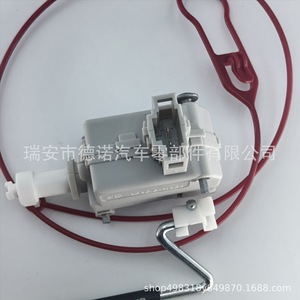 ตัวกระตุ้นฝาถังน้ำมันออดี้ 4L0810773D สำหรับ Q7 2004-2007 มอเตอร์ไฟฟ้าล็อคเกอร์ - Product Image 3