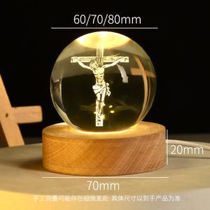 ไฟกลางคื<span class=keywords><strong>น</strong></span>ประดับด้วยเลเซอร์ลูกบอลคริสตัล3D ของขวัญทางศาสนาของชาวคริสต์โคมไฟยูวีประดับตกแต่งคริสต์มาสโคมไฟกลางคื<span class=keywords><strong>น</strong></span> - Product Image 6