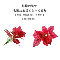 Plantes vertes artificielles en plastique haute simulation, fleurs rouges, bougies pour Thanksgiving, Pâques, Mariage, Noël, Nouvel An, Halloween