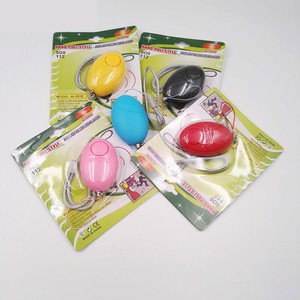 إنذار أمان نسائي, إنذار أمان دفاع عن النفس ، إنذار نسائي على شكل بيضة ، إنذار الطارئ - Product Image 3