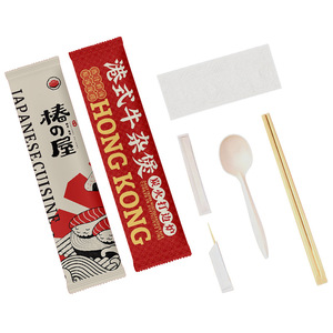 Juego de cubiertos desechables de 4 piezas con cuchara rígida para viaje, color blanco - Product Image 1