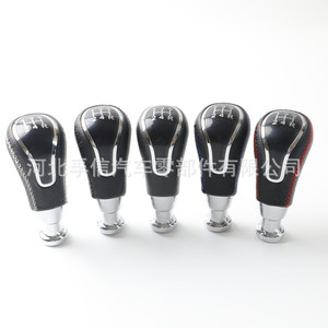 Pommeau de levier de vitesse en cuir noir ergonomique pour Lada - Product Image 5