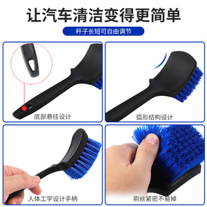 Cepillo para neumáticos de coche, herramienta de limpieza de ruedas multifuncional con cerdas suaves de 21cm y 6cm para mantenimiento de vehículos - Product Image 4