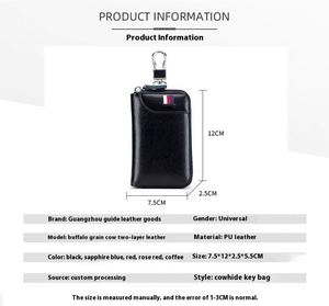 Porte-clés de voiture haut de gamme en cuir véritable pour homme, multifonctionnel, avec fermeture éclair, étanche en PU, vente en gros, fabricant disponible - Product Image 4