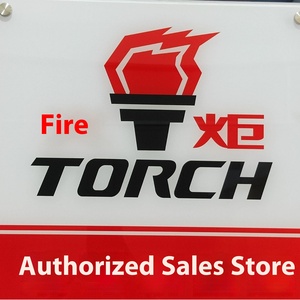 정품 K7RTI/토치 싱글 이리듐 점화 플러그 A11-3707110CA 새로운 조건 - Product Image 3