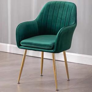 <span class=keywords><strong>Fauteuil</strong></span> à dossier haut en <span class=keywords><strong>velours</strong></span> <span class=keywords><strong>bleu</strong></span> marine, qualité supérieure, pour salon, <span class=keywords><strong>fauteuil</strong></span> moderne, doré, vente en gros d'usine - Product Image 1
