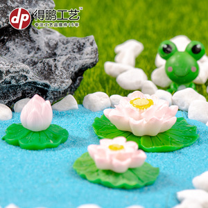 Dp Miniature Aquarium Decorations Resin Artificial Lotus Flowers And Leaves For Fish Tank <b>Ornament</b> - Product Image 2