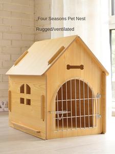 Kandang anjing kayu ramah lingkungan pola Solid empat musim Universal Kecil Sedang besar dalam ruangan luar ruangan rumah hewan peliharaan - Product Image 3