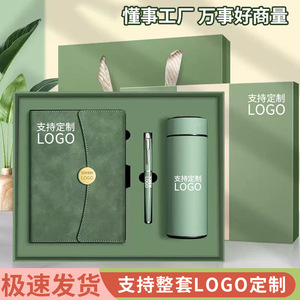 Ensemble cadeau de carnet de notes professionnel A5 pliable en trois parties, personnalisable, design multifonctionnel pour les entreprises, les écoles et les particuliers - Product Image 4