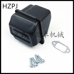 Tornillos y arandelas de papel para conjunto de tubo de escape de silenciador de acero inoxidable para accesorios de motosierra HZPJ Compatible con F-150 Camry Escape-MS260 - Product Image 2