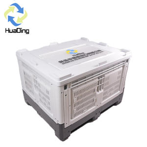 Meyve ve sebze için toptan ağır büyük katlanabilir geri dönüşümlü plastik palet kutusu - Product Image 2