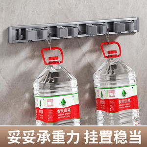 ที่แขวนไม้ถูพื้นแบบติดผนัง ไม่ต้องเจาะ ที่เก็บไม้กวาดสำหรับห้องน้ำ อลูมิเนียม ABS ดีไซน์มินิมอลอเนกประสงค์ - Product Image 3