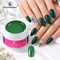 Vernis à ongles gel UV sans couche collante Fengshangmei pour nail art