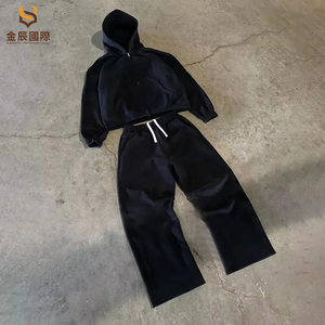 KingSen Conjunto Deportivo Oversize de Alta Calidad, Estilo Urbano, con Cremallera, 100% Algodón French Terry, Pantalones y Sudadera con Capucha - Product Image 1