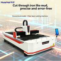 Machine de découpe laser à fibre 1325 1530 à table unique pour métaux, acier au carbone, acier inoxydable 1500W 2000W 3000W