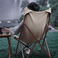 Chaise de camping pliante Rouser Moon Butterfly, chaise longue portable d'extérieur, siège pliable léger pour le camping, la plage et les pique-niques