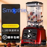 Machine à Slushie Électrique Commerciale pour Salons de Thé, Vente Ambulante, Machine à Thé, Slush et Mousse de Lait Trois-en-Un, 2200W, 2L