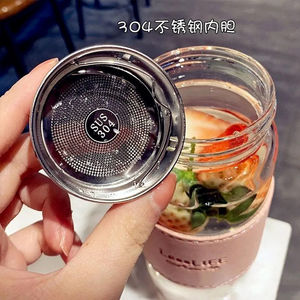 Lesslife Glass <b>Water</b> <b>Bottle</b> With Leather Sleeve Portable Tea Infuser Travel Cup For Flower Tea Brewing - Product Image 3