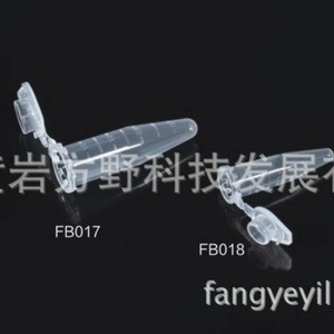 Tubos de Ensayo de Plástico Desechables con Fondo Puntiagudo y Tapa de Rosca, 1.5 ml, FB017, Tubos de Centrífuga - Product Image 4