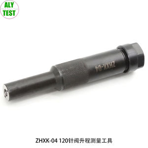 Injecteur à rampe commune démonter l'électrovanne retirer le Stoke jeux d'outils de mesure de voyage pour <span class=keywords><strong>Bosch</strong></span> 120 injecteur à rampe commune démonter - Product Image 5