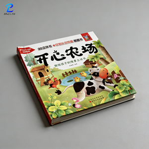 Stampa Personalizzata di <span class=keywords><strong>Libri</strong></span> per Bambini con Copertina Rigida, Rilegatura Premium, Pagine Spesse e Resistenti, <span class=keywords><strong>Collezione</strong></span> di Storie Classiche per Bambini, Regalo per la Famiglia - Product Image 2