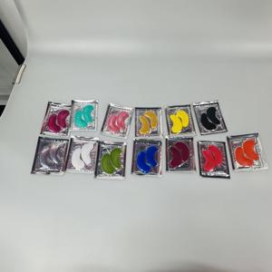 Nuevas Parches de Colágeno Reafirmantes para Ojos 2026, Parches de Colágeno Orgánico Energizantes, Restauradores e Iluminadores con Vitamina C - Product Image 6