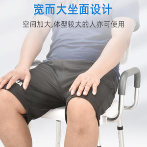 Siège de douche en alliage d'aluminium avec accoudoirs et dossier, spécial personnes âgées, équipement de sécurité pour salle de bain - Tabouret de douche - Product Image 2