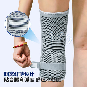 สนับเข่ากีฬาไนลอนสำหรับวิ่ง ป้องกันหมอนรองกระดูกเข่า สีเทา ยูนิเซ็กซ์ ขนาด MLXL พร้อมสายรัดแบบสปริง - Product Image 4