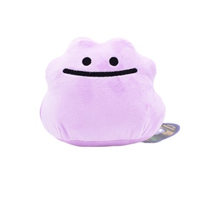 Peluches en coton PP JM 15cm Little Eyes Versatile Monster Series Gengar Dragon Chrysocera Rapid Dragon Squirtle Charmander - Product Image 5