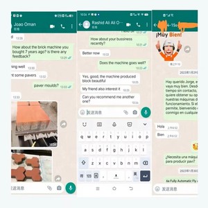 QMJ12-30 Hướng dẫn Sử dụng bán tự động lát khối rỗng máy động cơ di động mang hộp số đất sét khuôn gạch làm máy móc - Product Image 3