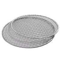 Grille de cuisson ronde jetable de 29 cm pour barbecue, en maille de qualité alimentaire, pour le camping et les services de restauration en plein air