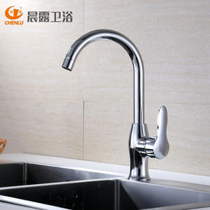 Grifo de Cocina Monomando con Válvula de Cerámica, Rociador Extraíble, Montaje en Encimera, Estilo Moderno - Product Image 4