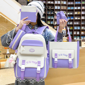 New Style Schoolbag for Female College Students High-Looking Versatile Weight-Reducing <b>Backpack</b> <b>Large</b> Capacity <b>Backpack</b> - Product Image 1