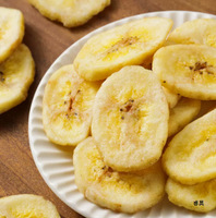 Hoge Kwaliteit 100% Puur Natuurlijke Zoete Gevriesdroogde Bananenplakjes China Bulkverpakking Ad Droogtechniek Nieuw Fruit Gedroogd Fruit