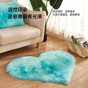 Alfombra de felpa en forma de corazón de 5-6 cm de largo, de fibra acrílica suave, lavable, para sala de estar, dormitorio, tapete para el suelo. - Product Image 4