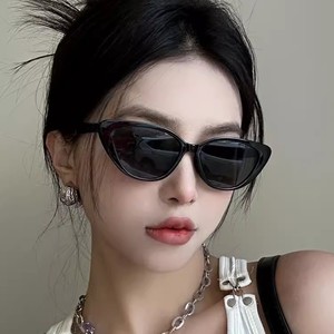Gafas de Sol Cat Eye con Montura Completa, Protección UV400, Estilo Retro, Unisex, Diseño Moderno para Adultos - Product Image 2