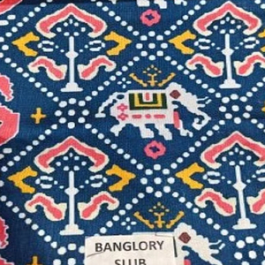 Tela de Polialgodón Ligera Personalizada 2026, Suave, con Estampado Digital, para Confección de Prendas y Vestidos - Product Image 1