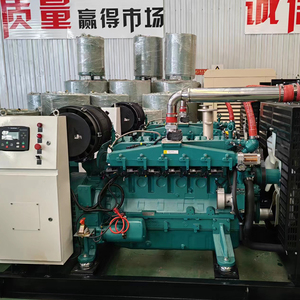 새로운 좋은 가격 100kw 125kva 가스 터빈 생성 장치 - Product Image 4