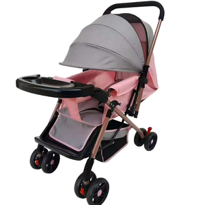 Dossier réglable tuyau de couleur or avec plateau alimentaire réversible usine abordable et pas cher poussette bébé - Product Image 1