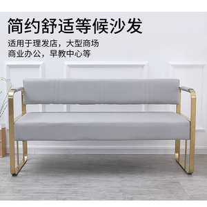 Односпальная кожаная длинная скамейка, Современные Натуральные кушетки, мебель для гостиной, набор диванов, кожаный секционный диван, металлическая скамейка - Product Image 4