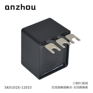 Condensateur de filtre triphasé anti-arc Az Okaya SK01D2E 12033 0,33µF 120 Ohms pour contacteur CA - Product Image 4