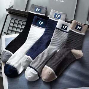 Men's Mid Calf Socks Crew Length Sweat Absorbent Basketball Sports Socks - Product Image 1