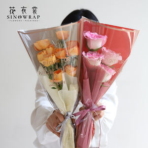 Sinowrap Wholesale Cellophane <strong>Flower</strong> Hand Bag <strong>Flower</strong> Packing <strong>Sleeves</strong> for Florist - Product Image 2