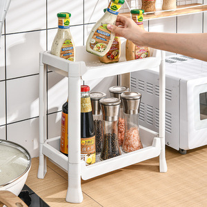 Estante de almacenamiento plegable de varios niveles, organizador de cocina de plástico de 3 pisos para despensa y sala de estar - Product Image 2