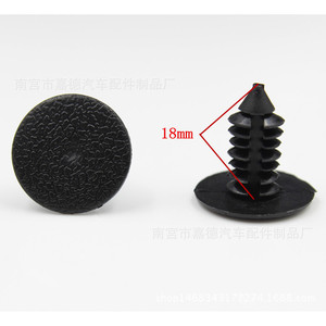 Plastic <b>Car</b> <b>Interior</b> Panel Clip 16mm Head 7.5mm Thread For Headliner Trunk Lining Repair - Product Image 3