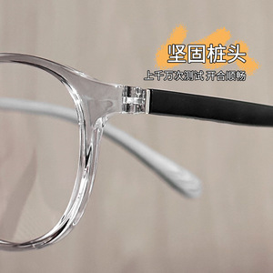 Danyang – monture de lunettes ovale Tr90 pour enfants, monture complète légère avec coussinets de nez, pour étudiants, 8808 - Product Image 1