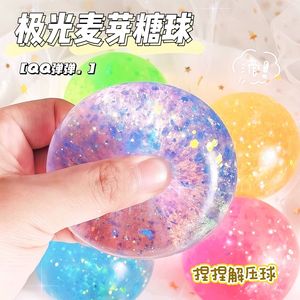 Jouet anti-stress en forme de griffe de chat à paillettes pour influenceurs, pour adultes et enfants de 5 à 7 ans - Product Image 2