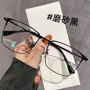 Korean Style Eye Protection Super Clear <b>Large</b> Frame Anti-Blue Light Frame Glasses for Showing Face Small and Slimming - Product Image 3