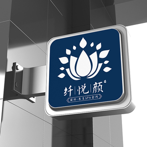 Round Outdoor Acrylic <strong>Light</strong> Box Sign Led Store Shop Front Sign <strong>Advertising</strong> <strong>Light</strong> <strong>Boxes</strong> 3D Acrylic Sign - Product Image 4